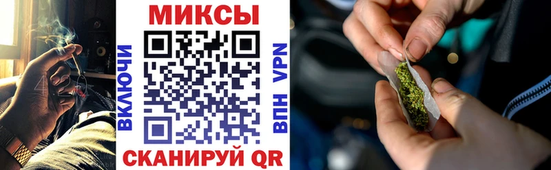 наркошоп  Ермолино  Бутират 99% 