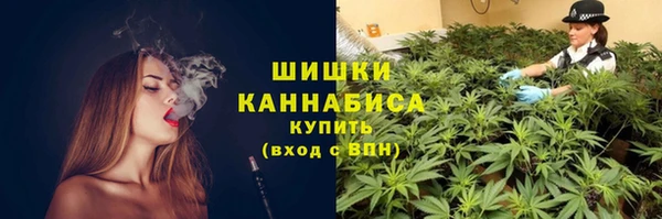 скорость mdpv Волосово