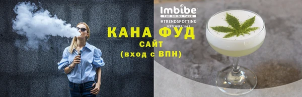 МДПВ Вязьма