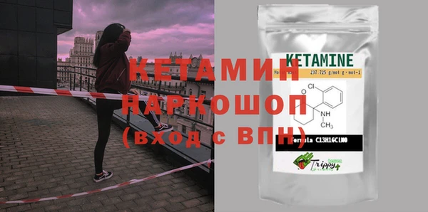 скорость Володарск