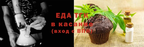 скорость Володарск