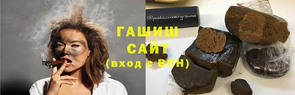 скорость mdpv Вязники