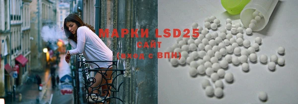 скорость mdpv Волосово