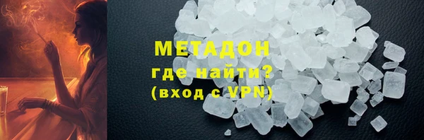 МДПВ Вязьма