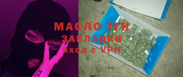 скорость mdpv Вязники