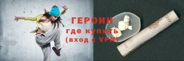 скорость mdpv Волосово