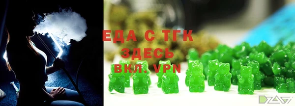 МДПВ Вязьма