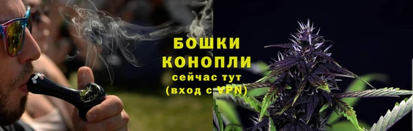 мдма Верея
