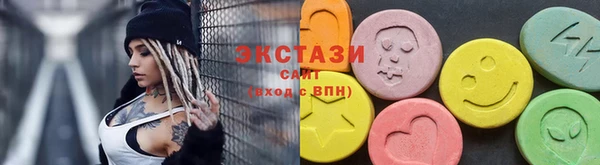 скорость Володарск