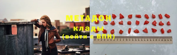 МДПВ Вязьма