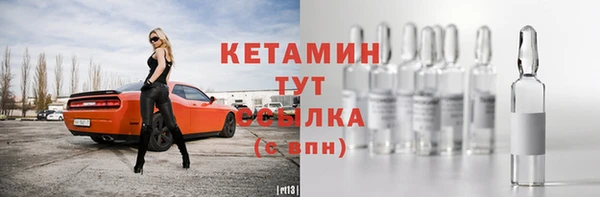 скорость mdpv Волосово