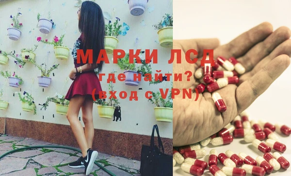 скорость Володарск