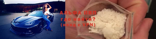 экстази Бугульма