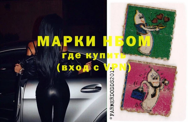 скорость Володарск