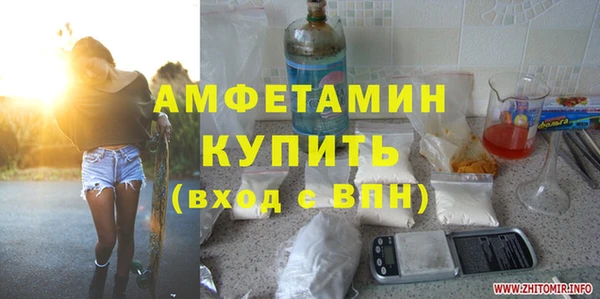 кокс Горно-Алтайск