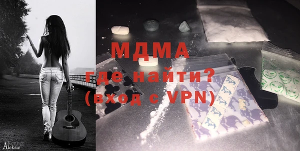 марки lsd Горнозаводск