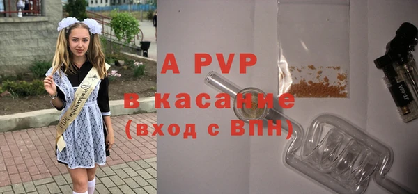 скорость mdpv Вязники