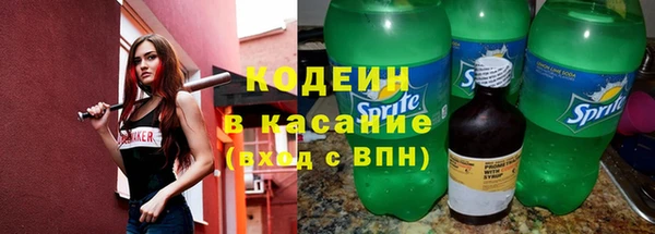 скорость Володарск