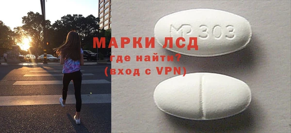 скорость mdpv Вязники