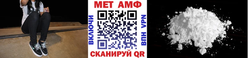 дарнет шоп  Ермолино  гидра ССЫЛКА  Метамфетамин кристалл 