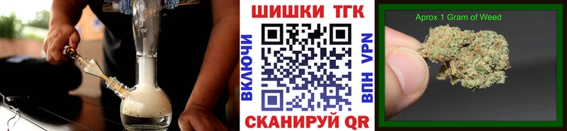 kraken онион  Ермолино  Марихуана MAZAR 